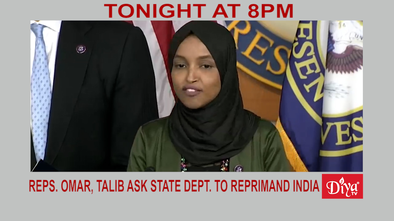 Reps. Omar, Talib introduce legislation to reprimand India