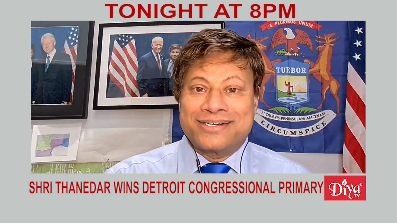 Shri Thanedar wins Detroit Congressional Primary