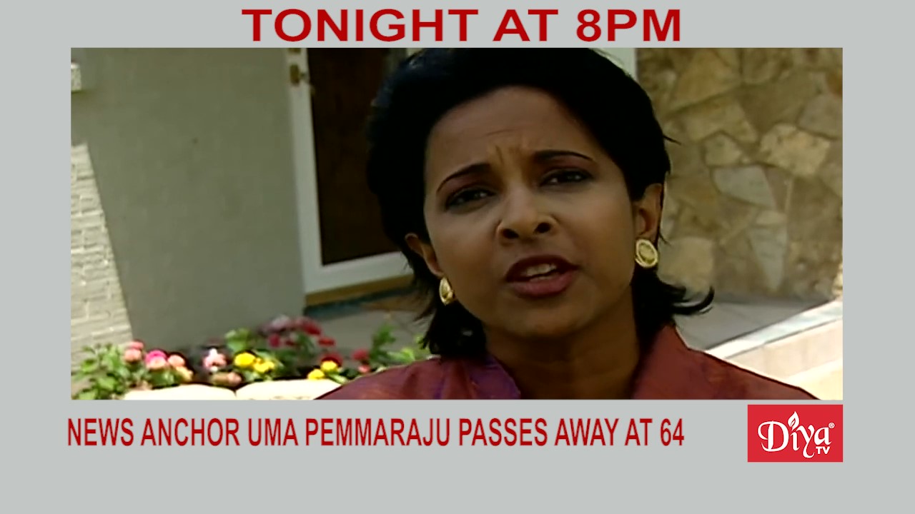 Indian American news anchor Uma Pemmaraju passes away at 64