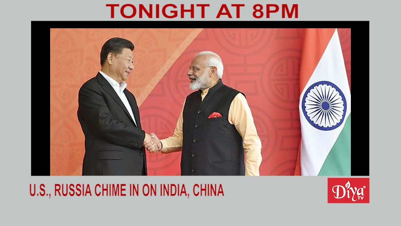 US and Russia comment on India China situation
