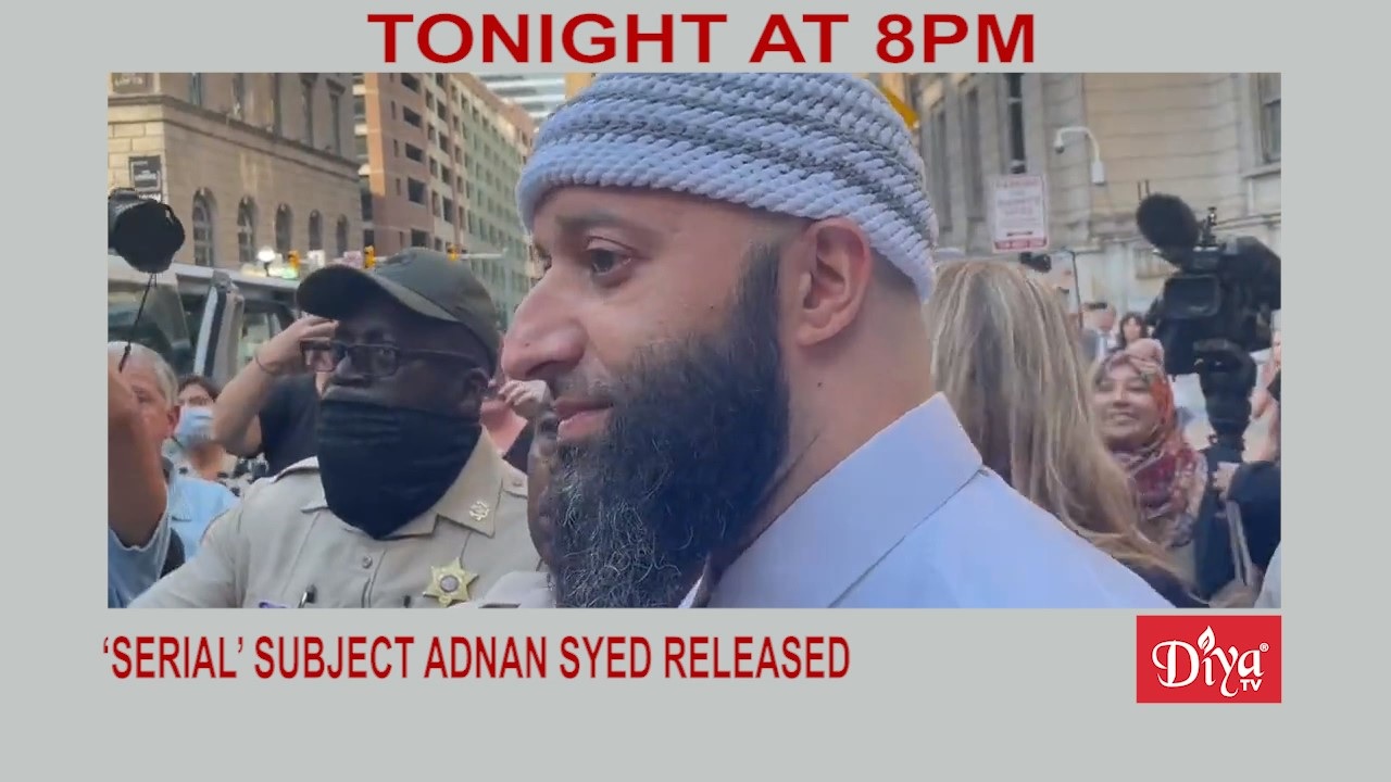 “Serial” subject Adnan Syed released, conviction vacated 