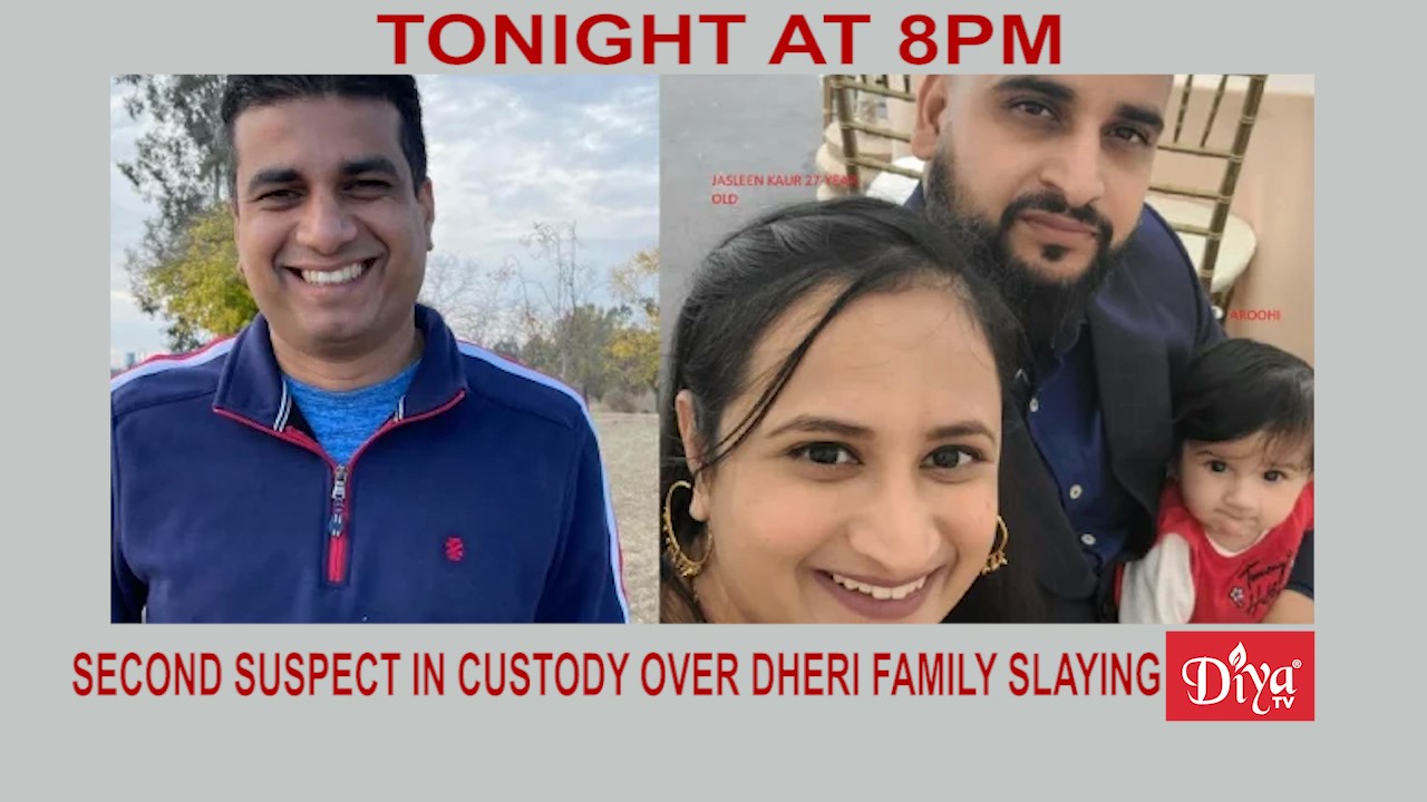 Second suspect in custody over Dheri family slaying