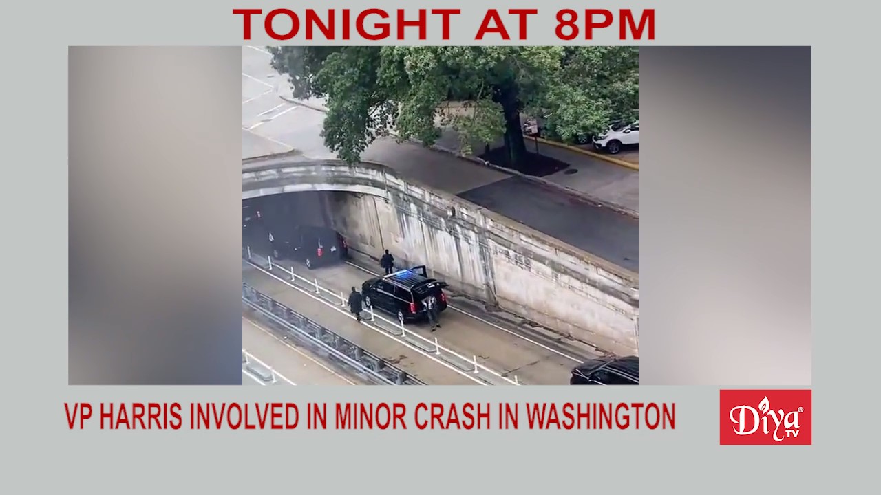 Vice President Kamala Harris involved in minor car crash in Washington