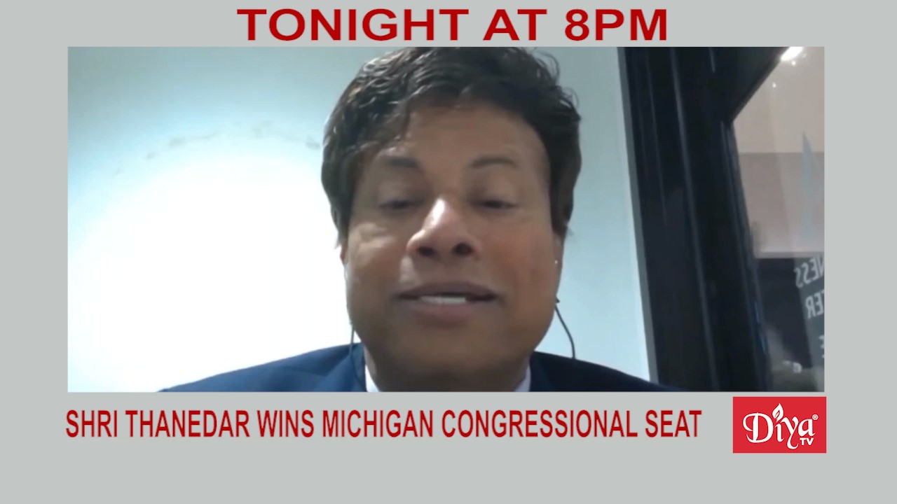 Shri Thanedar wins Michigan Congressional seat