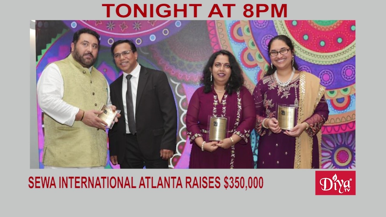 SEWA International Atlanta raises $350,000