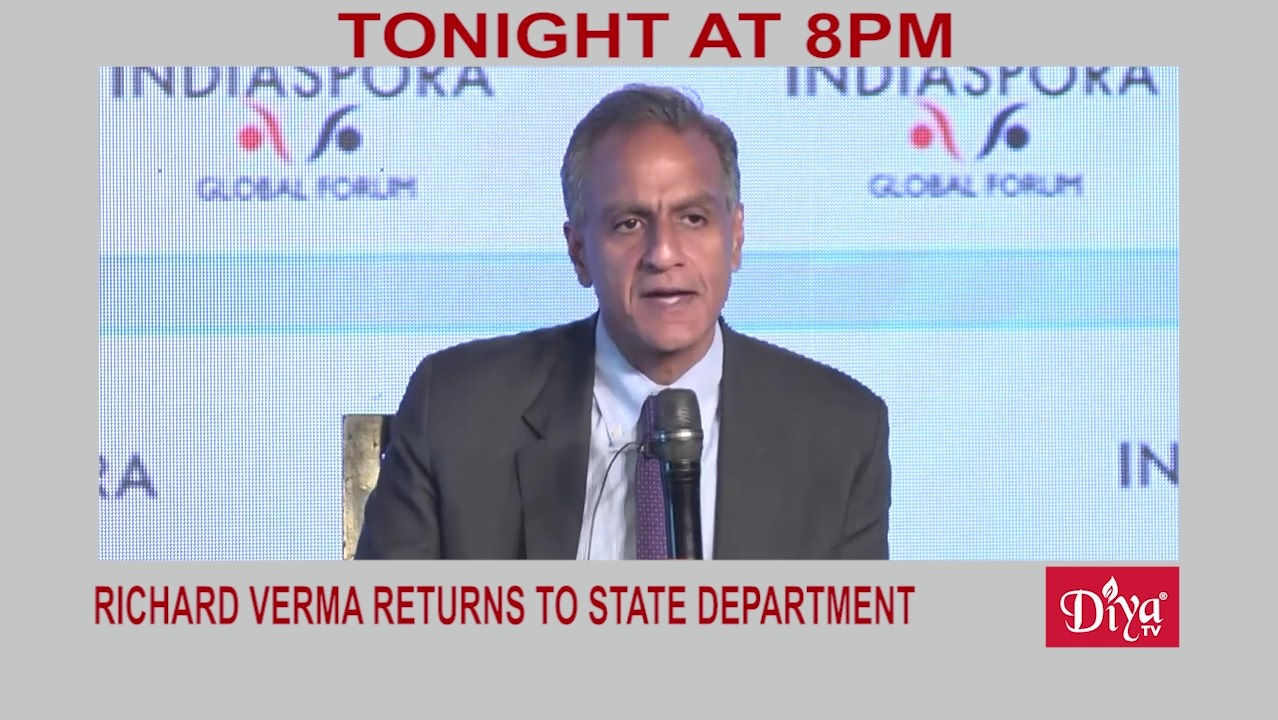 Former US Ambassador Richard Verma returns to State Department