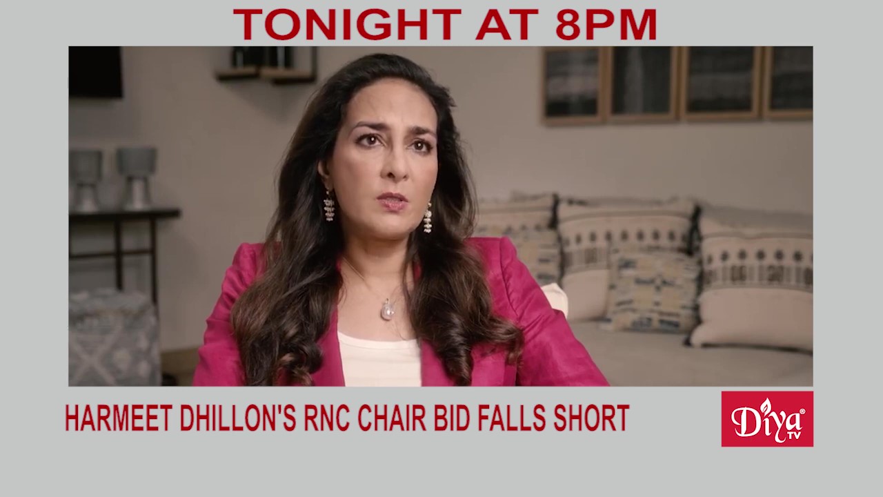 Harmeet Dhillon’s RNC chair bid falls short