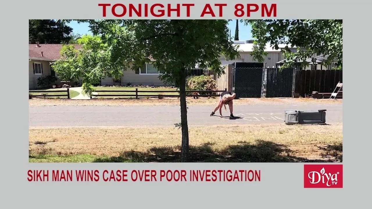 Sikh man wins case over poor investigation