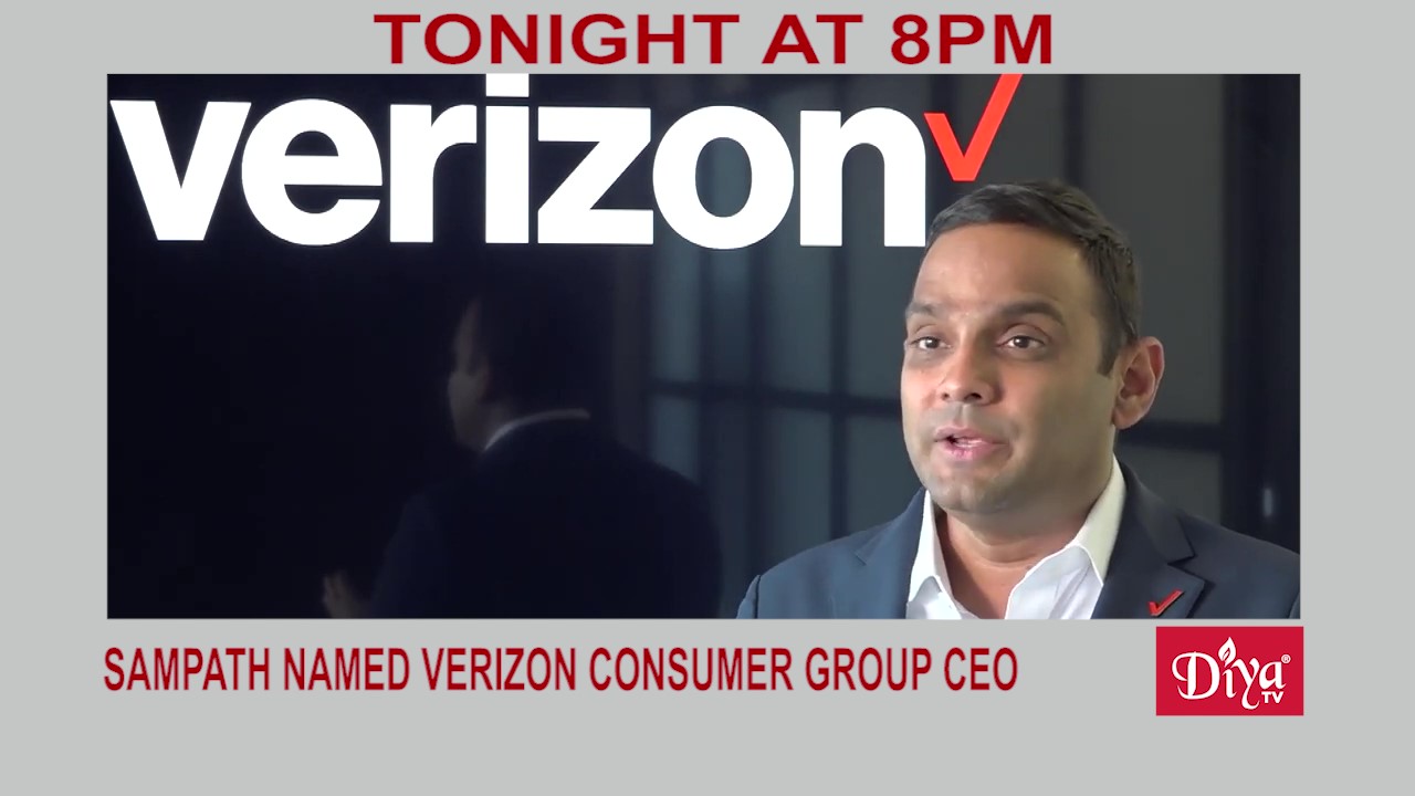 Sowmyanarayan Sampath named Verizon Consumer Group CEO