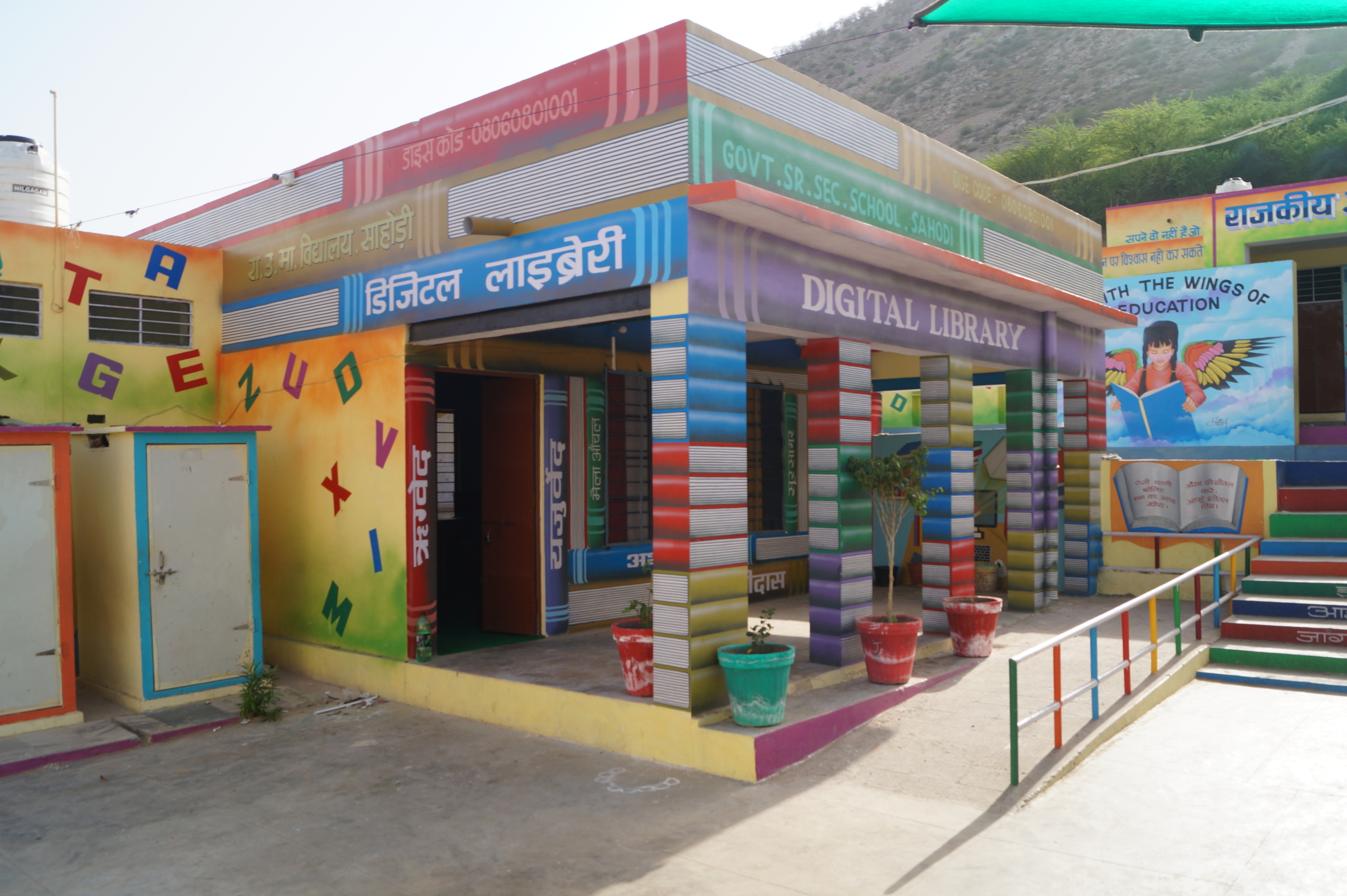US nonprofits launch $1 million initiative to bridge urban-rural digital divide in India