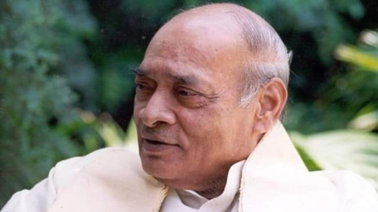 Former Indian Prime Minister Narasimha Rao to receive Bharat Ratna award