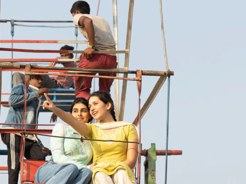 'Dear Jassi' TORONTO INTERNATIONAL FILM FESTIVAL