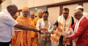 International Geeta Mahotsav held in Ethiopia
