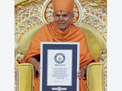 Pramukh Swami biography sets Guinness World Record