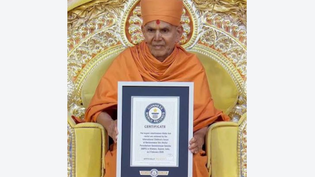 Pramukh Swami biography sets Guinness World Record
