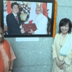 Yogi Adityanath opens Abe Memorial Corridor in Varanasi