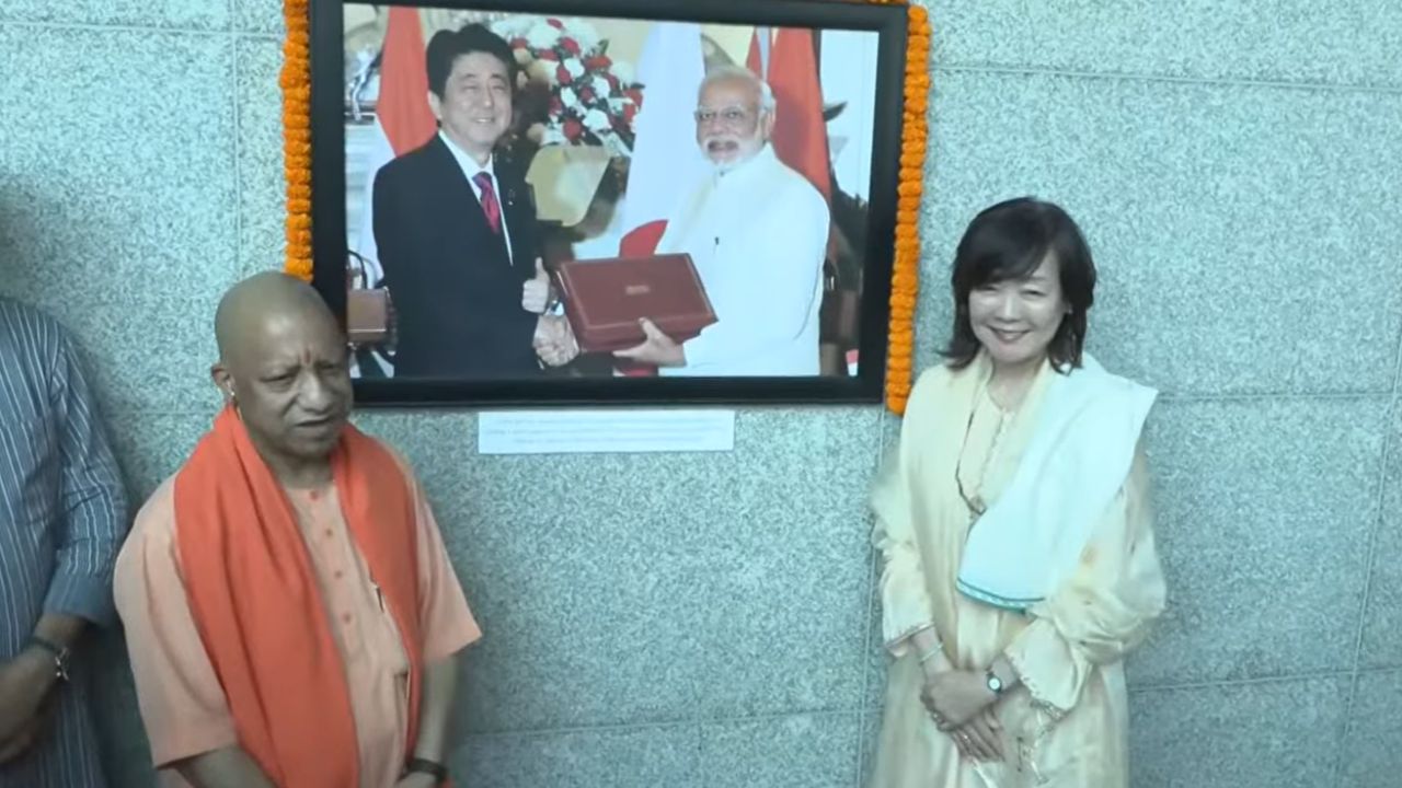 Yogi Adityanath opens Abe Memorial Corridor in Varanasi