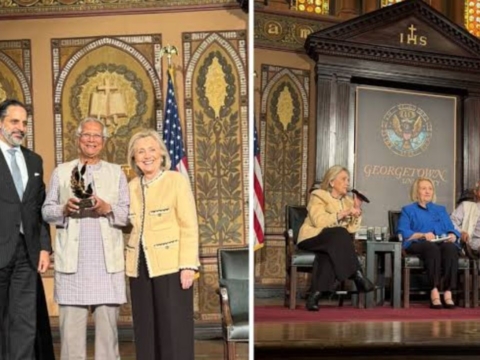 Muhammad Yunus wins the Hillary Clinton Award