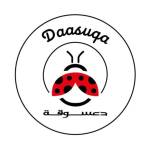 Dasuka Cleaning Profile Picture