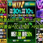 온라인카지노 순위 Profile Picture