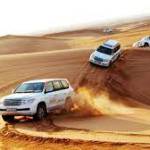 Dubai City Tour deals Profile Picture
