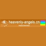 heavenlyangels Profile Picture