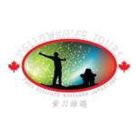 Yellowknife Tours Profile Picture