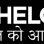 Kheloyar 2 707 Profile Picture