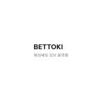 Bettoki Profile Picture