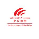 Yellowknife Vacation Profile Picture