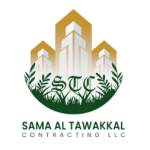 Outdoor Lighting Contractors Profile Picture