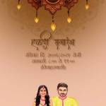 meet balar Profile Picture