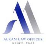 Alkam Law Offices Profile Picture
