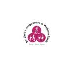 Acupunctureus Profile Picture