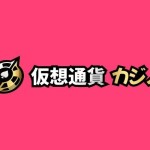 Shiori Tabi Profile Picture