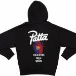 Patta Clothing Clothing Profile Picture