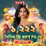 slotbaji slotbaji Profile Picture