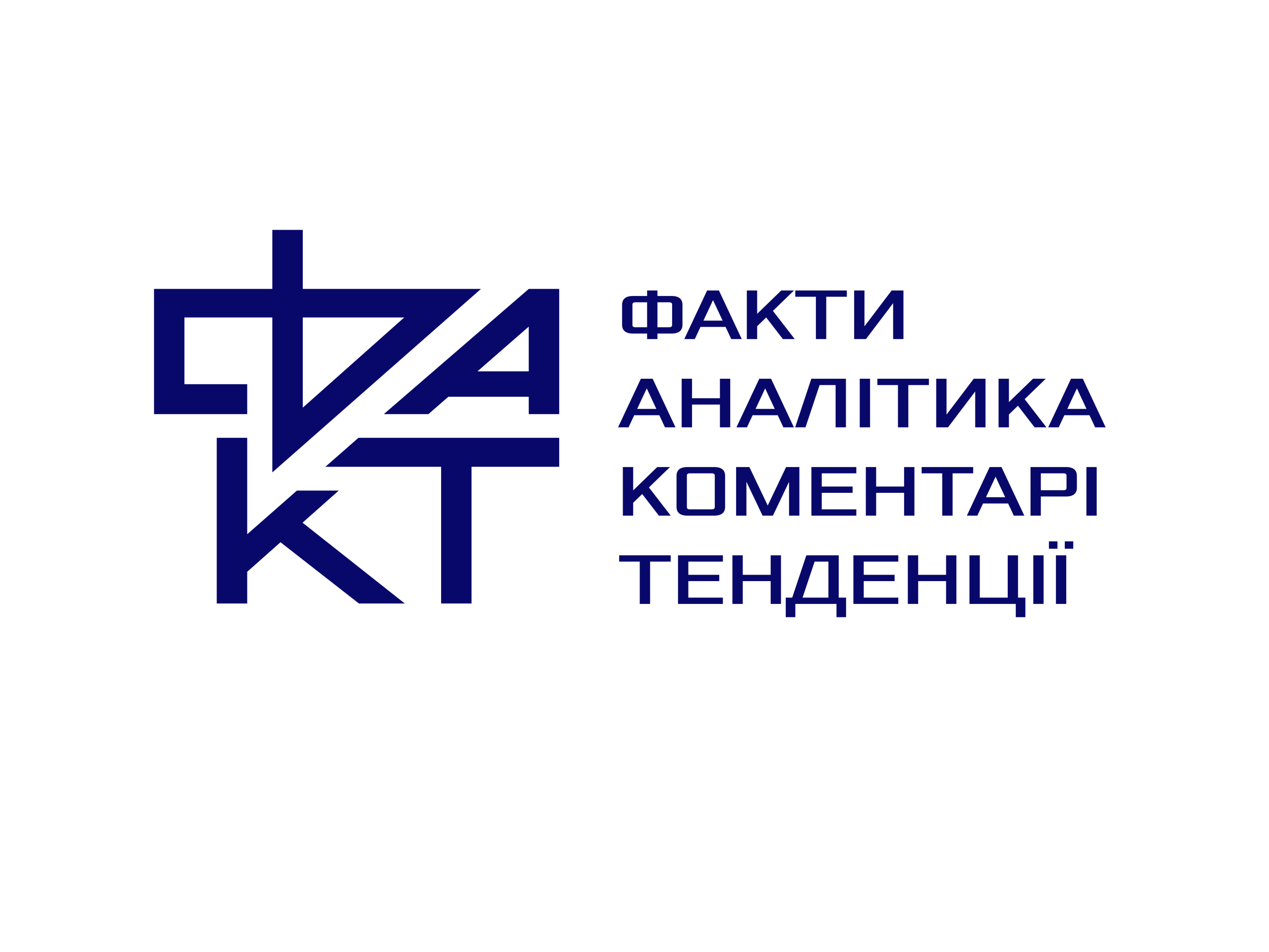 ФАКТ - актуальні новини України та світу: оперативно і точно