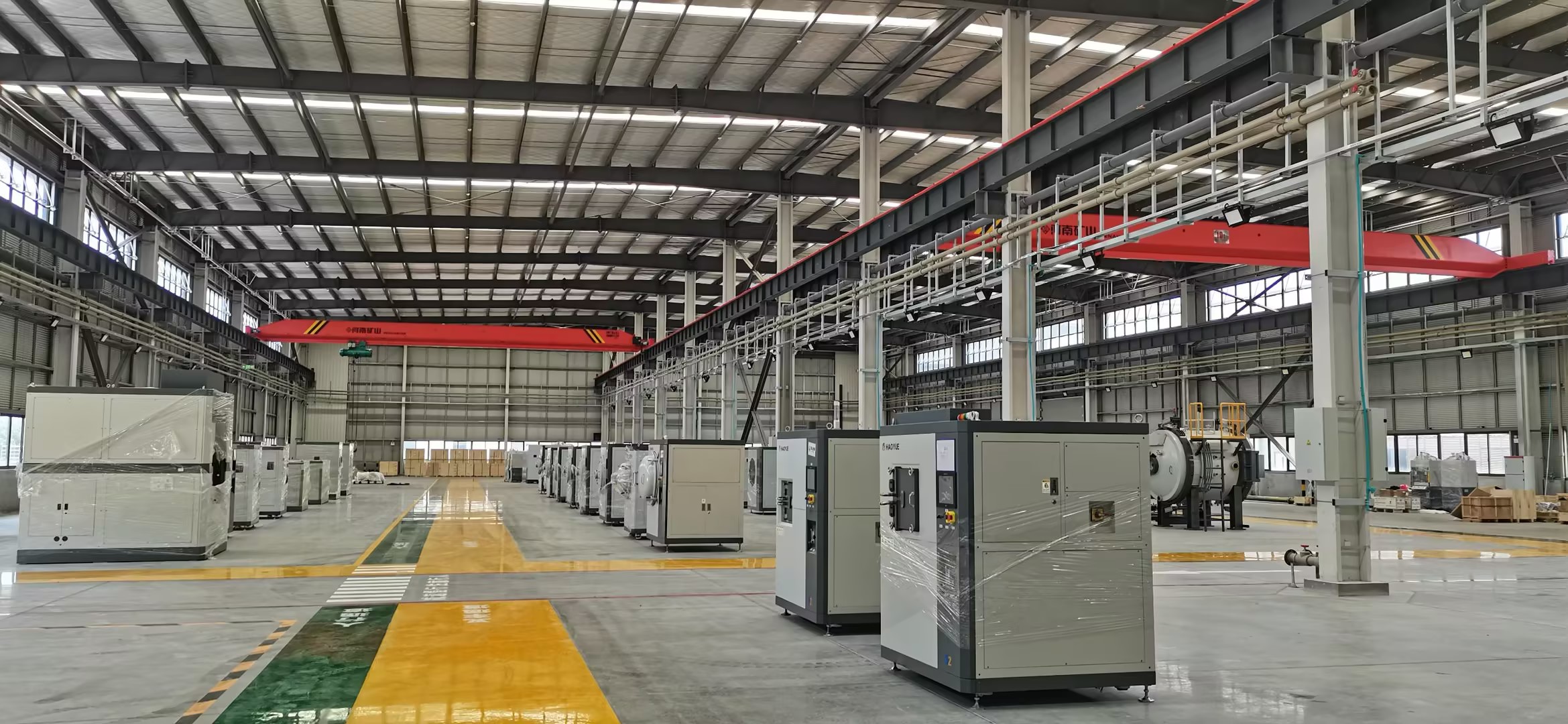 Vacuum furnace | Haoyue